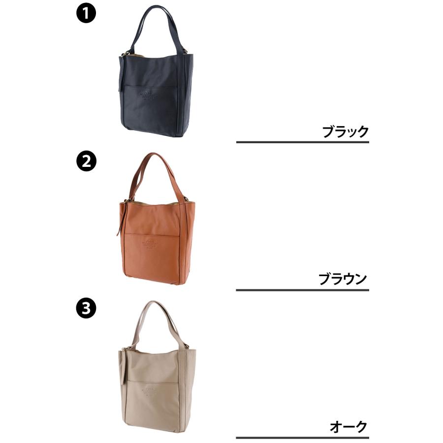 Dakota 最大P+16% ダコタ バッグ トートバッグ マザーバッグ A4 Dakota 最大P+16% ダコタ バッグ トートバッグ マザーバッグ A4