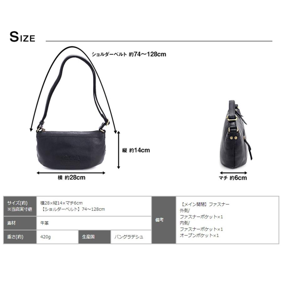 Dakota（ダコタ） 最大P+16% ショルダーバッグ ジェントリー