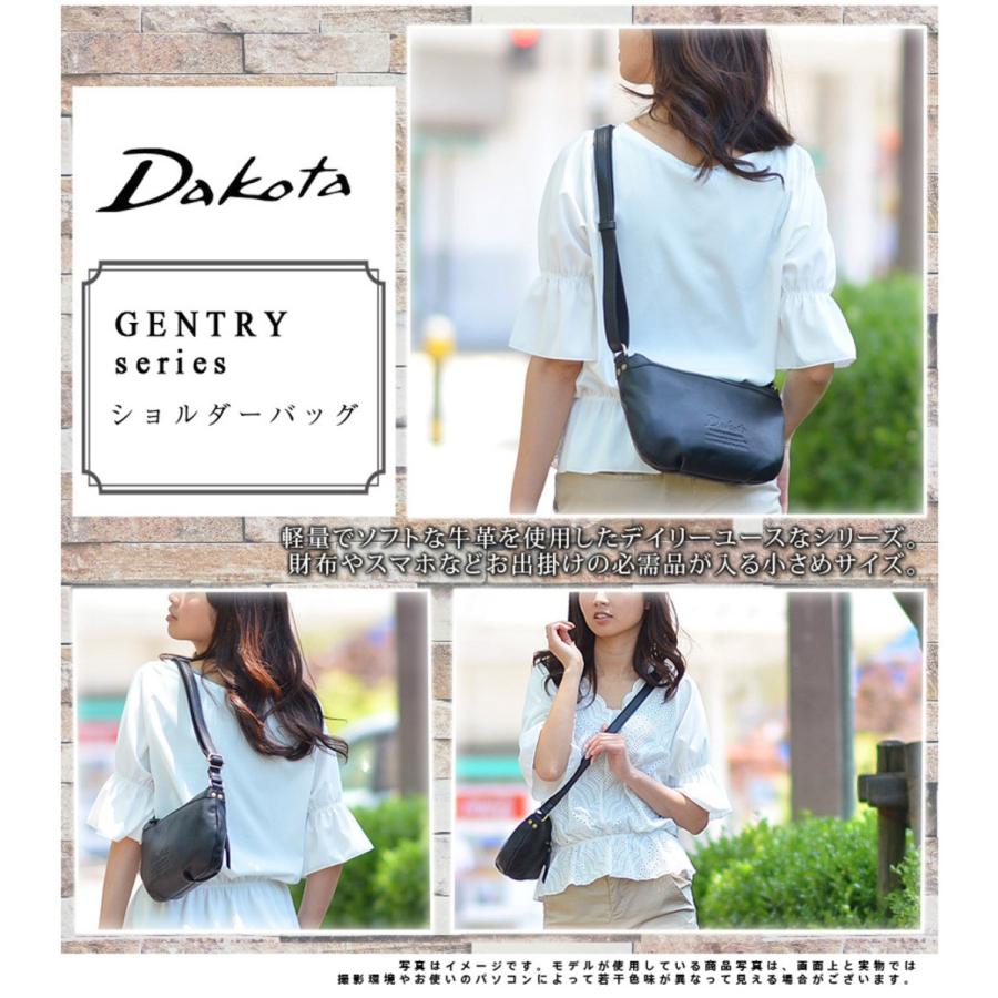 Dakota（ダコタ） 最大P+16% ショルダーバッグ ジェントリー