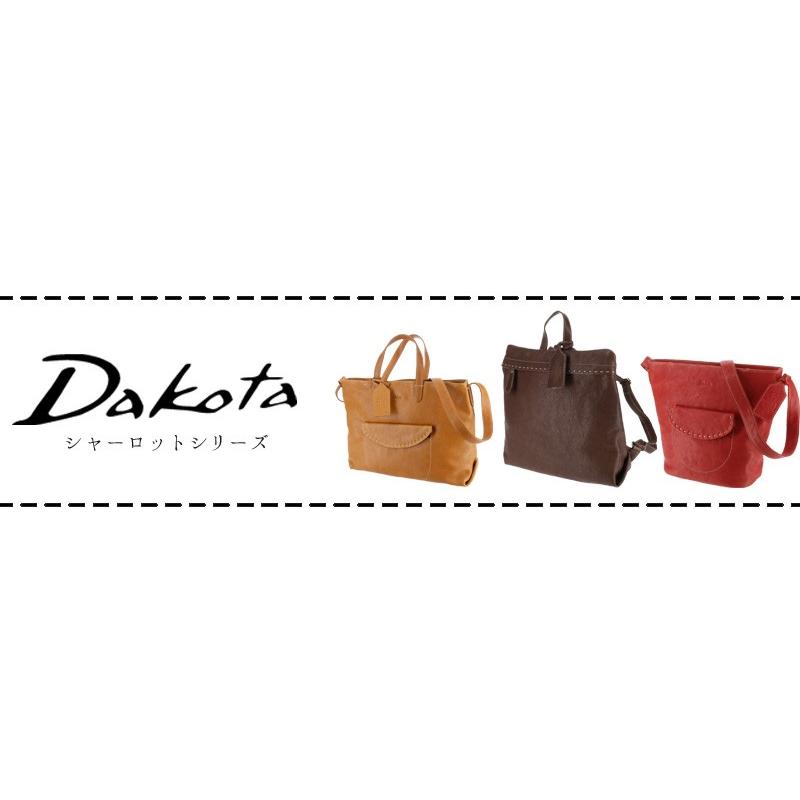 最大51％ ダコタ Dakota ショルダーバッグ シャーロット 1034663(1033663) 人気 プレゼント コンパクト A5サイズ 送料無料 ラッピング無料 ガーリーの画像
