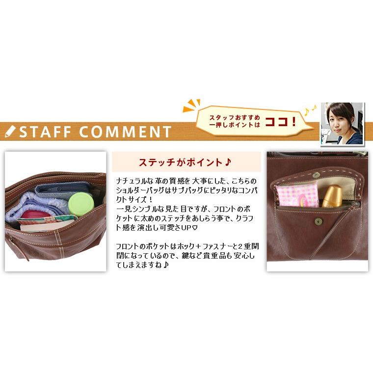 最大51％ ダコタ Dakota ショルダーバッグ シャーロット 1034663(1033663) 人気 プレゼント コンパクト A5サイズ 送料無料 ラッピング無料 ガーリーの画像