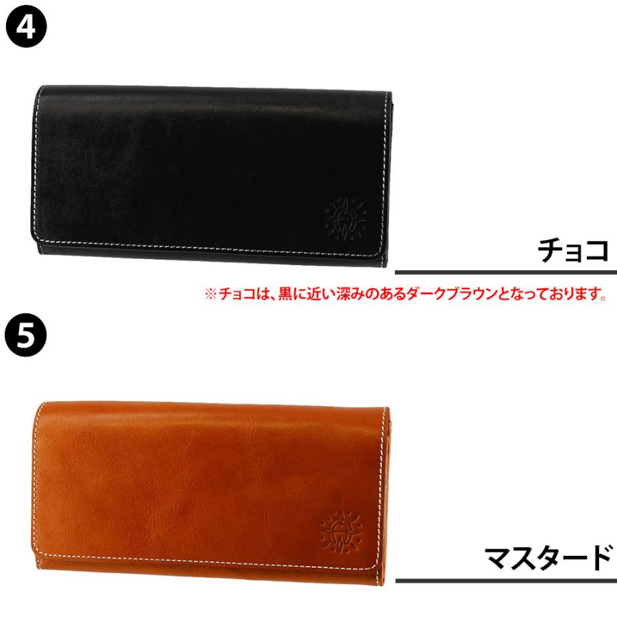 Dakota（ダコタ） 最大45％ 長財布 かぶせ 本革 フォンス2 31802