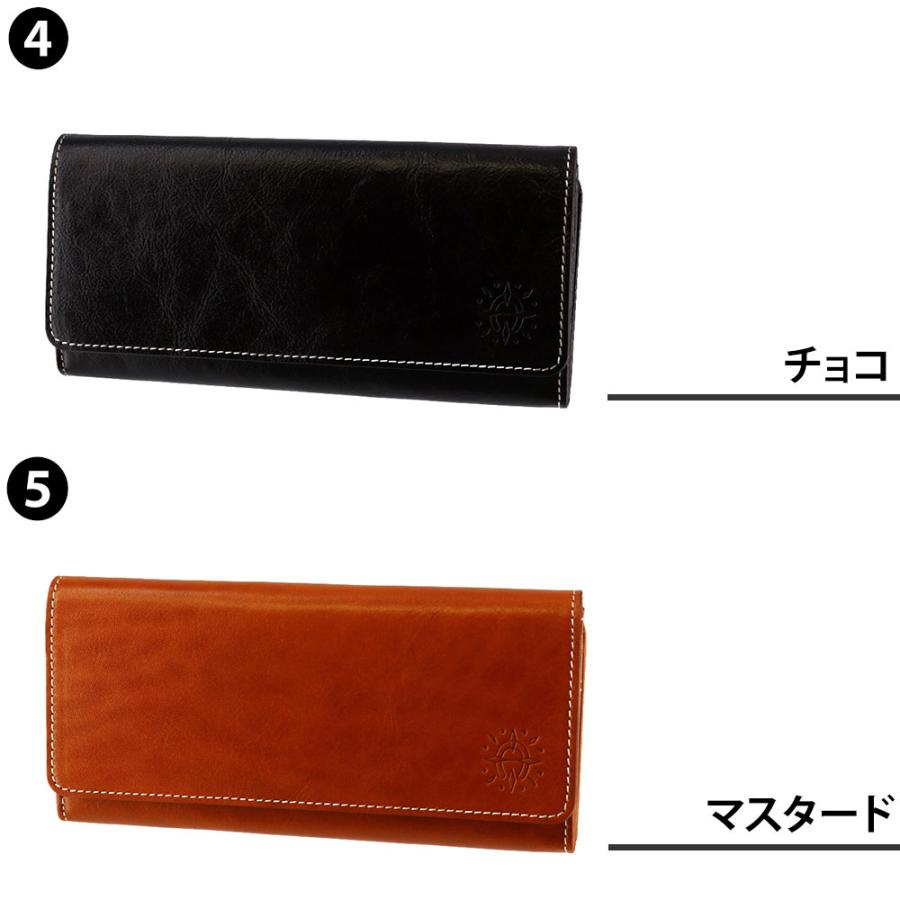Dakota（ダコタ） 最大50％ 長財布 かぶせ 本革 フォンス2 31803