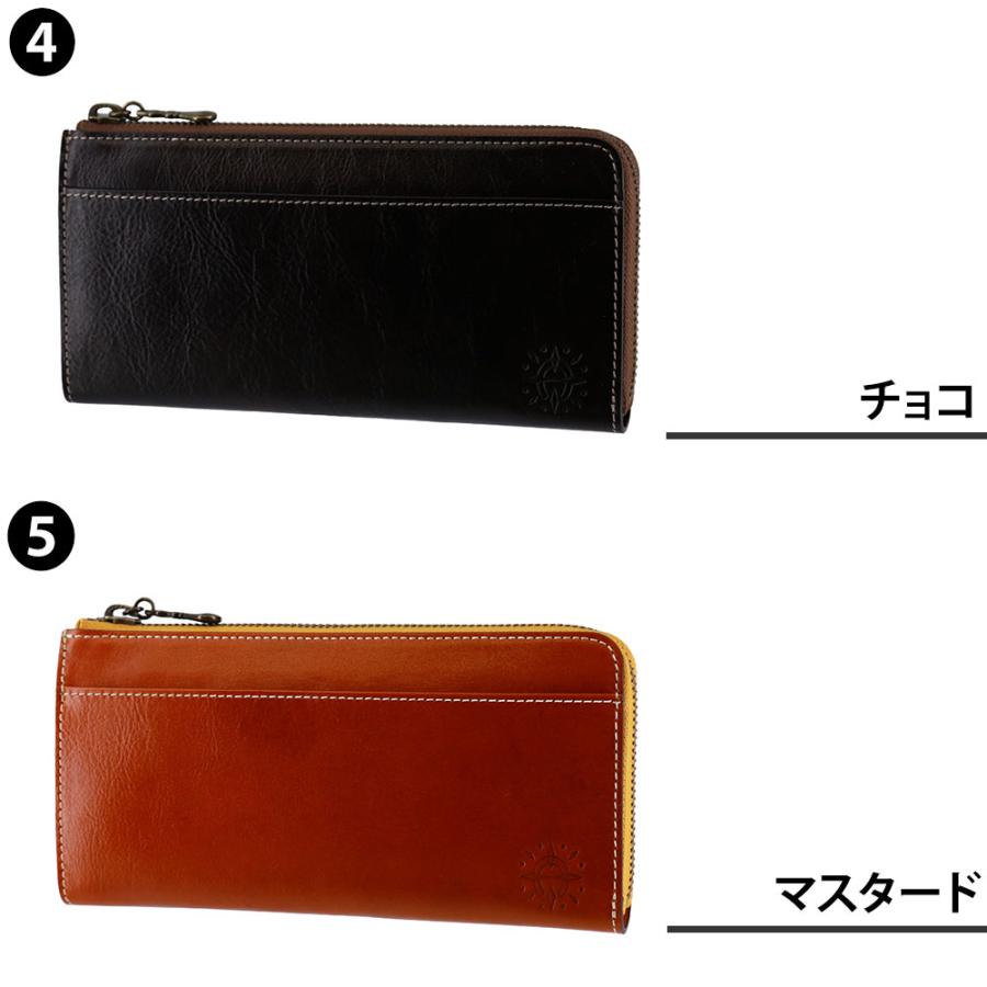 Dakota（ダコタ） 最大45％ 長財布 L字ファスナー 本革 フォンス2