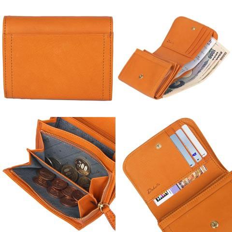 ダコタ Dakota 二つ折り財布 アペーゴ 30470(35270) レディース ブランド Dakota（ダコタ） 最大P+16% 二つ折り財布 アペーゴ 30470(35270