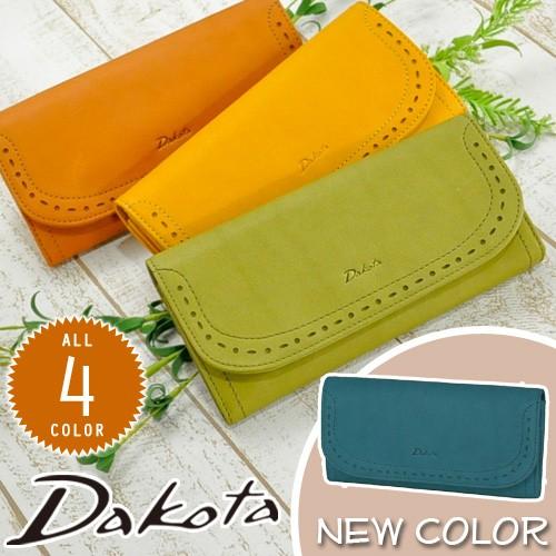 Dakota（ダコタ） 最大P+16% 長財布 アペーゴ 30472(35272) レディース