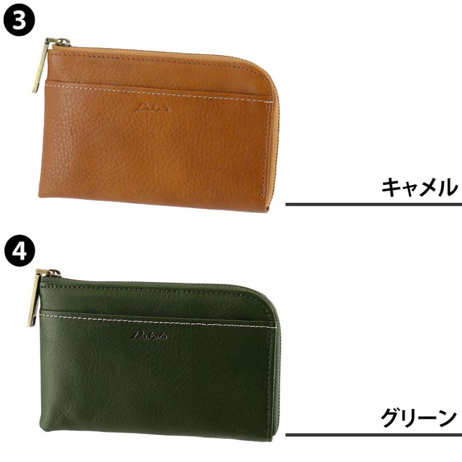 Dakota（ダコタ） 最大42％ L字ファスナー財布 本革 ラルゴ 30580