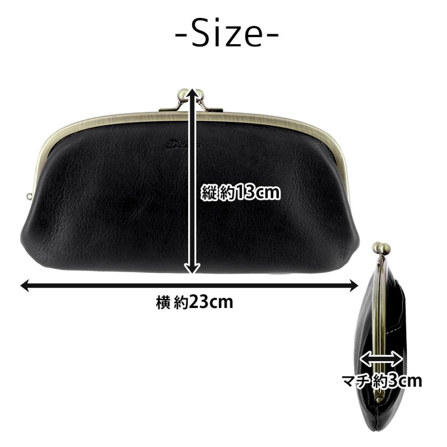 【新品 未使用】Dakota 長財布 がま口　黒 Dakota（ダコタ） 最大51％ 長財布 がま口 本革 ラルゴ 30582