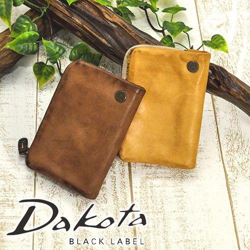 Dakota BLACK LABEL ダコタ ブラックレーベル ベルク 楽天市場】【安心の3年保証&プレゼント付】 Dakota BLACK LABEL