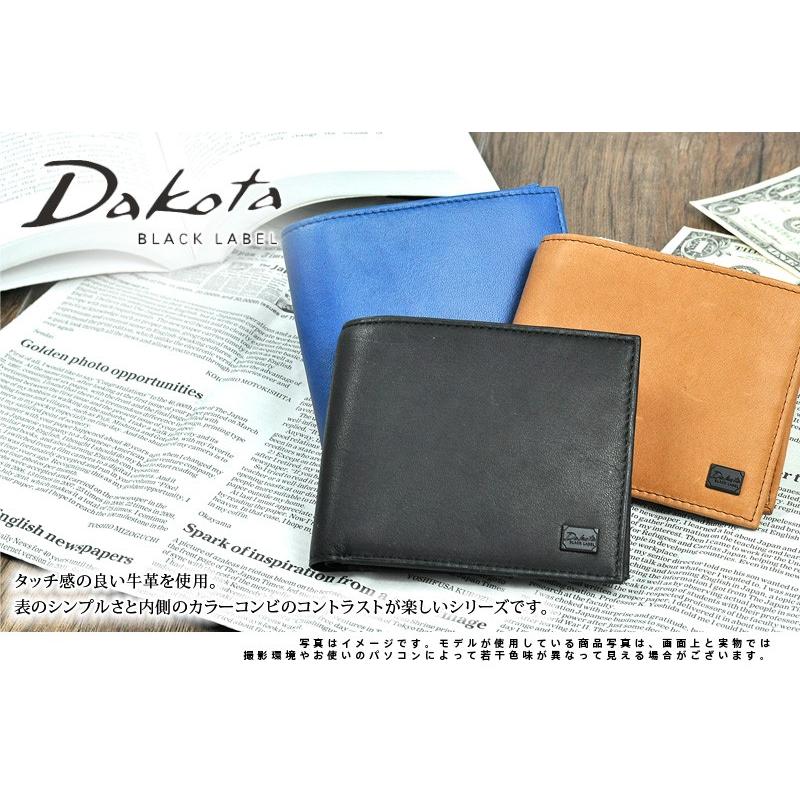 Dakota（ダコタ） 最大P+16% ダコタブラックレーベル Dakota black