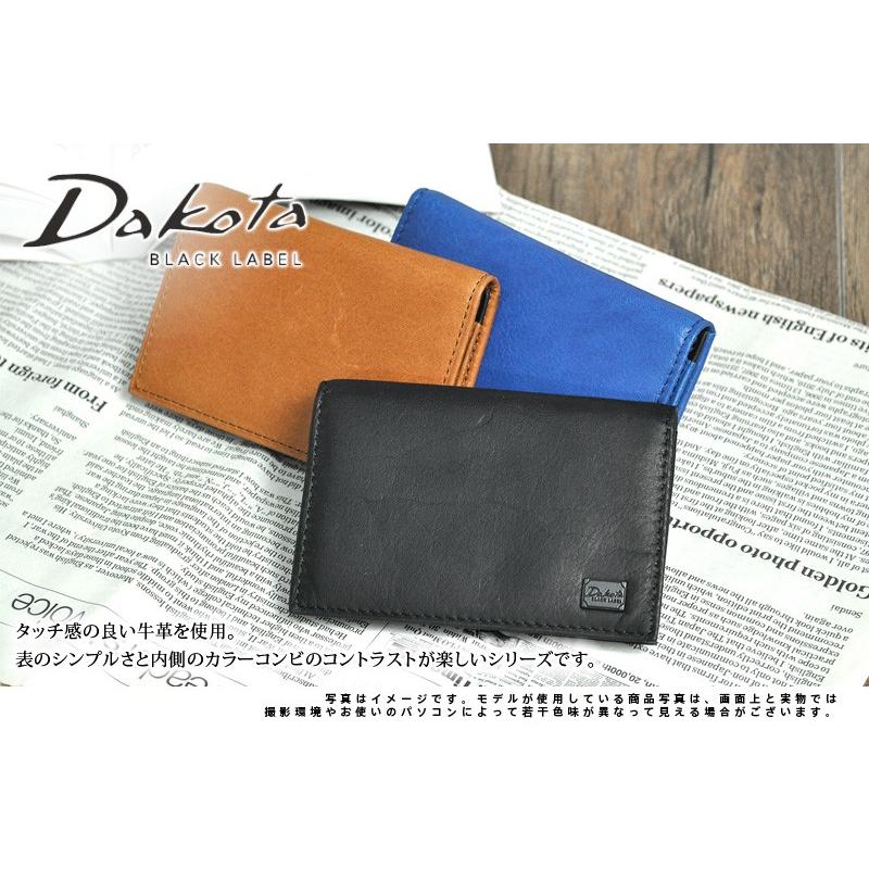 BLACK LABEL 名刺入れ ブラック エンボスレザークレストブリッジチェックカードケース