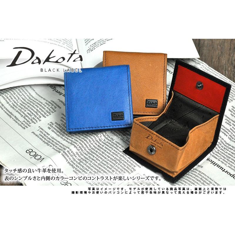 Dakota（ダコタ） 最大P+16% ダコタブラックレーベル Dakota black