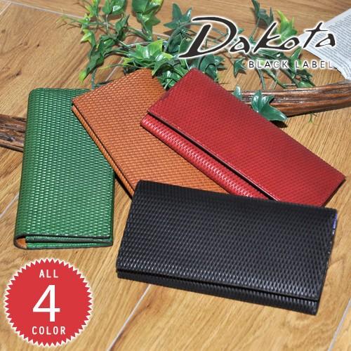 送料無料 ダコタブラックレーベル Dakota black label 長財布 レティコロ 626102 メンズ レディース P10倍 ギフト 母の日 Dakota（ダコタ） ダコタブラックレーベル Dakota black label 長財布