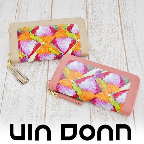 VIADOAN（ヴィアドアン） 最大37％ ラウンドファスナー長財布 SHINE