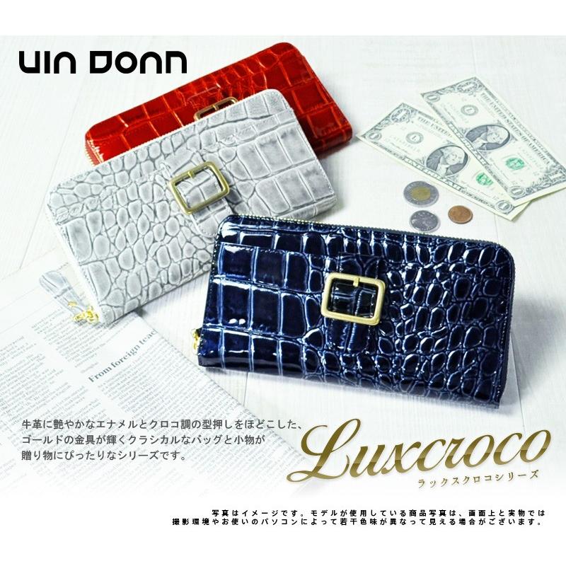 VIADOAN（ヴィアドアン） 最大37％ ラウンドファスナー長財布 LUXCROCO