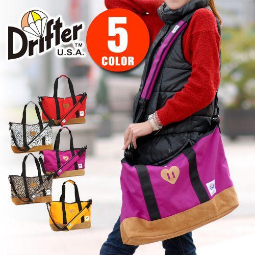 保存版 メッセンジャーバッグ メンズ レディース ドリフター Drifter カーゴトート 2way トートバッグ Be Mine Collection Df0618 公式 Spiritnmore Com