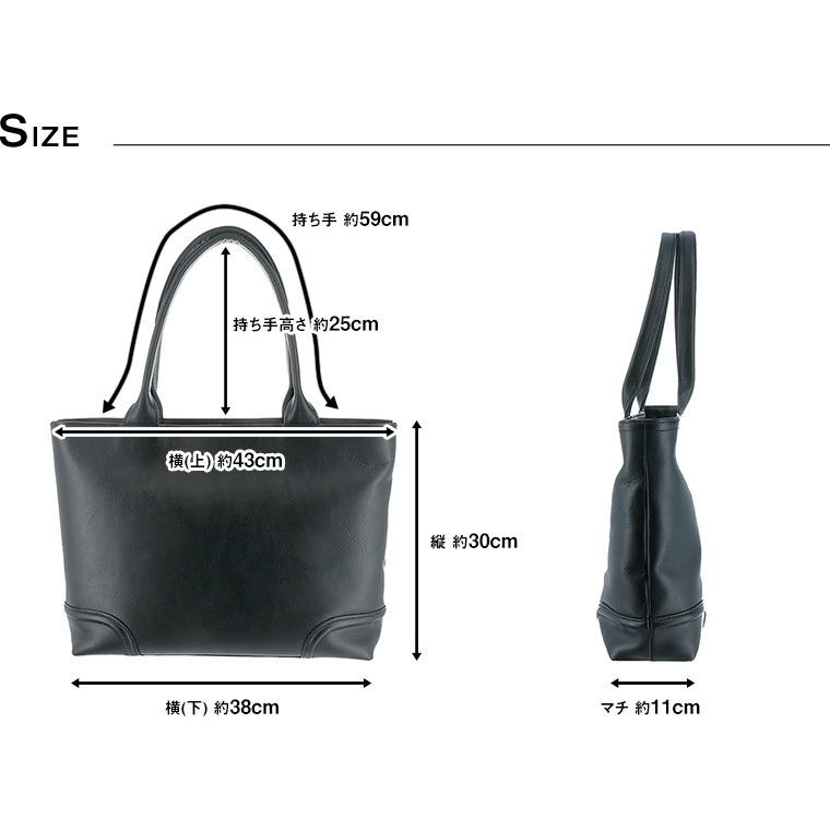 FIVE WOODS（ファイブウッズ） 最大37％ トートバッグ PLATEAU
