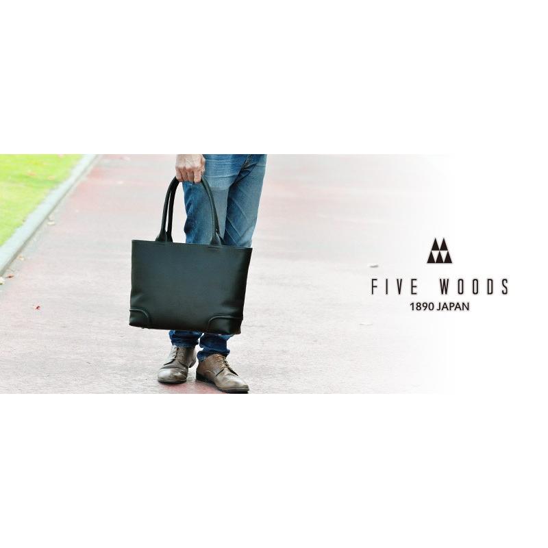 FIVE WOODS ファイブウッズ カバン FIVE WOODS（ファイブウッズ） – 林五オンラインストア