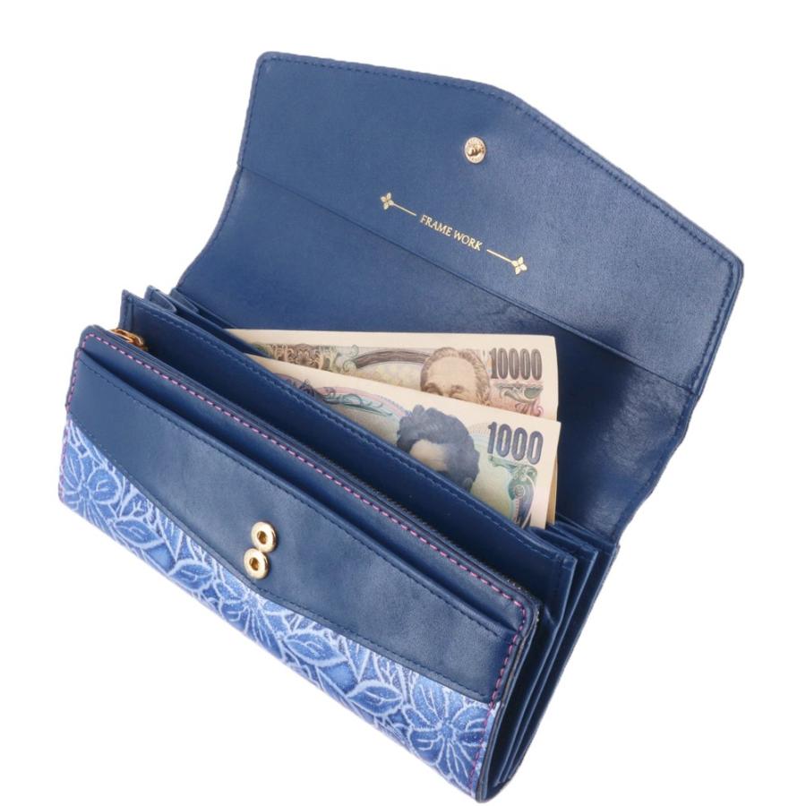 FRAMeWORK（フレームワーク） 最大P+16% 長財布 シャガール 42422