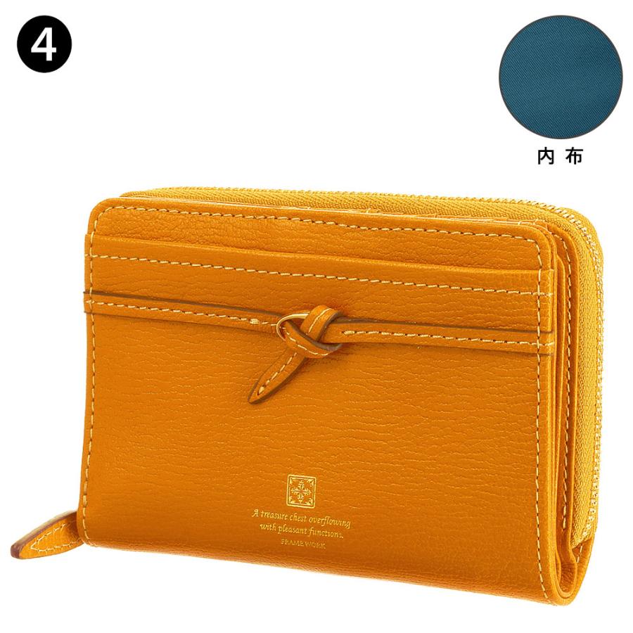 FRAMeWORK（フレームワーク） 最大P+16% 二つ折り財布 折財布 アダット