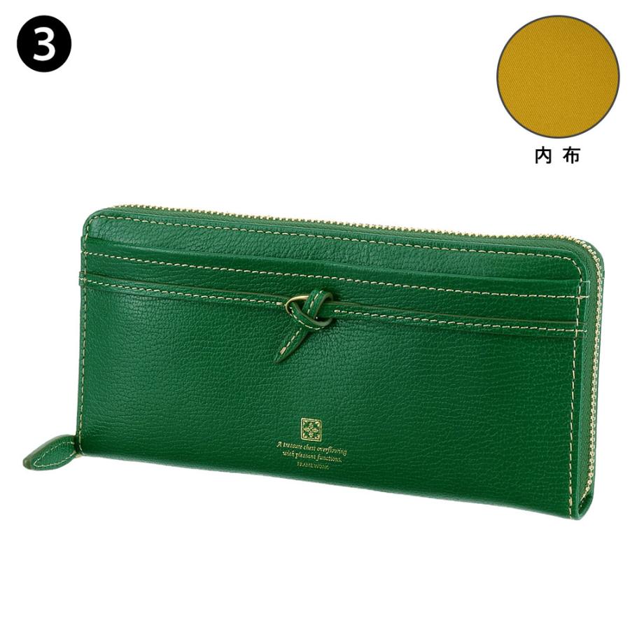 FRAMeWORK（フレームワーク） 最大P+16% ラウンドファスナー長財布