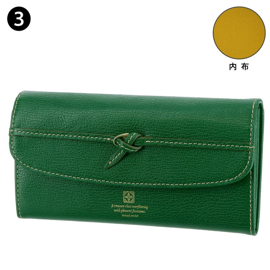 FRAMeWORK（フレームワーク） 最大P+16% 長財布 アダット 43324