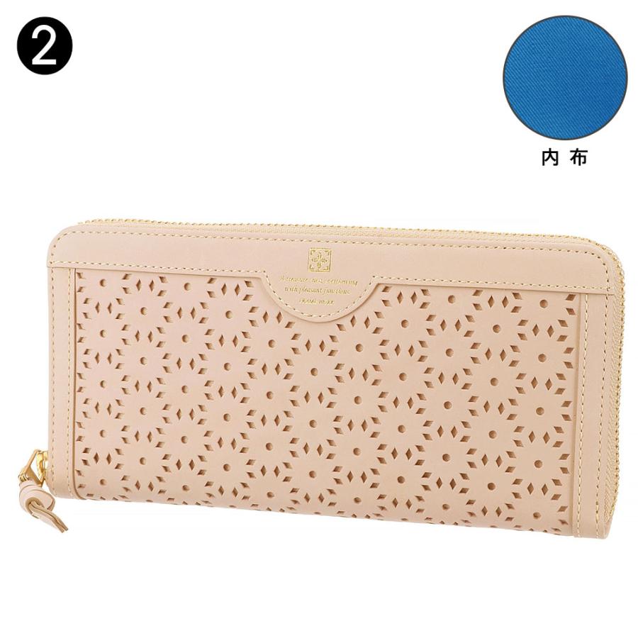 FRAMeWORK（フレームワーク） 最大P+16% ラウンドファスナー長財布