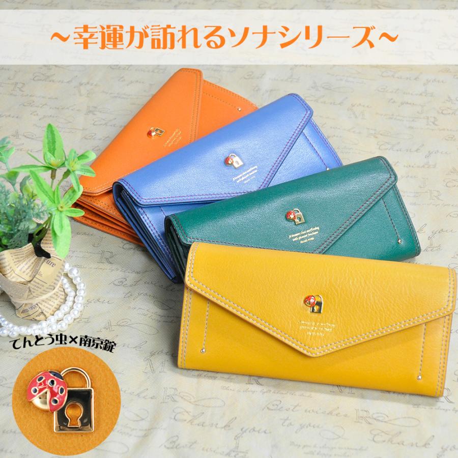FRAMeWORK（フレームワーク） 最大49％ 財布 長財布 フラップ財布