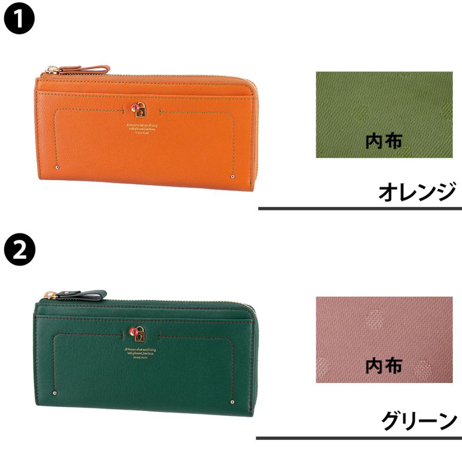 FRAMeWORK 最大P+16% フレームワーク 財布 長財布 L字ファスナー