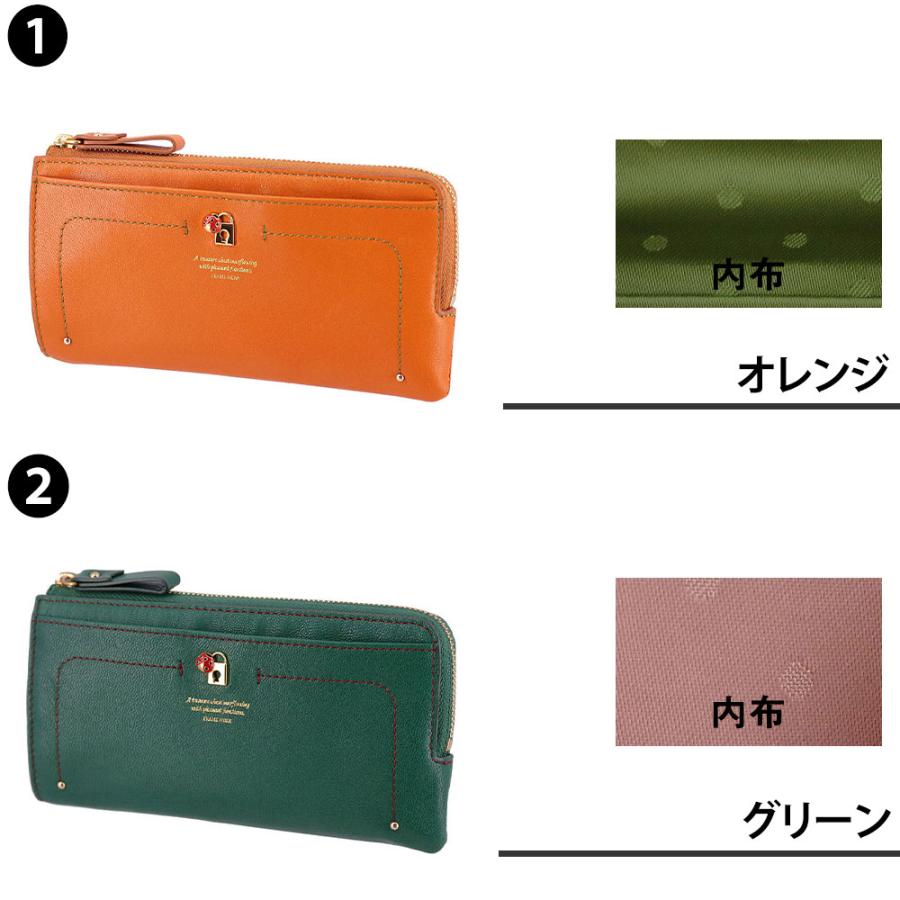 未使用美品　FRAME WORK フレームワーク 長財布ソナ　L字ファスナー式 楽天市場】【最大800円OFFクーポン】L字ファスナー長財布 薄型