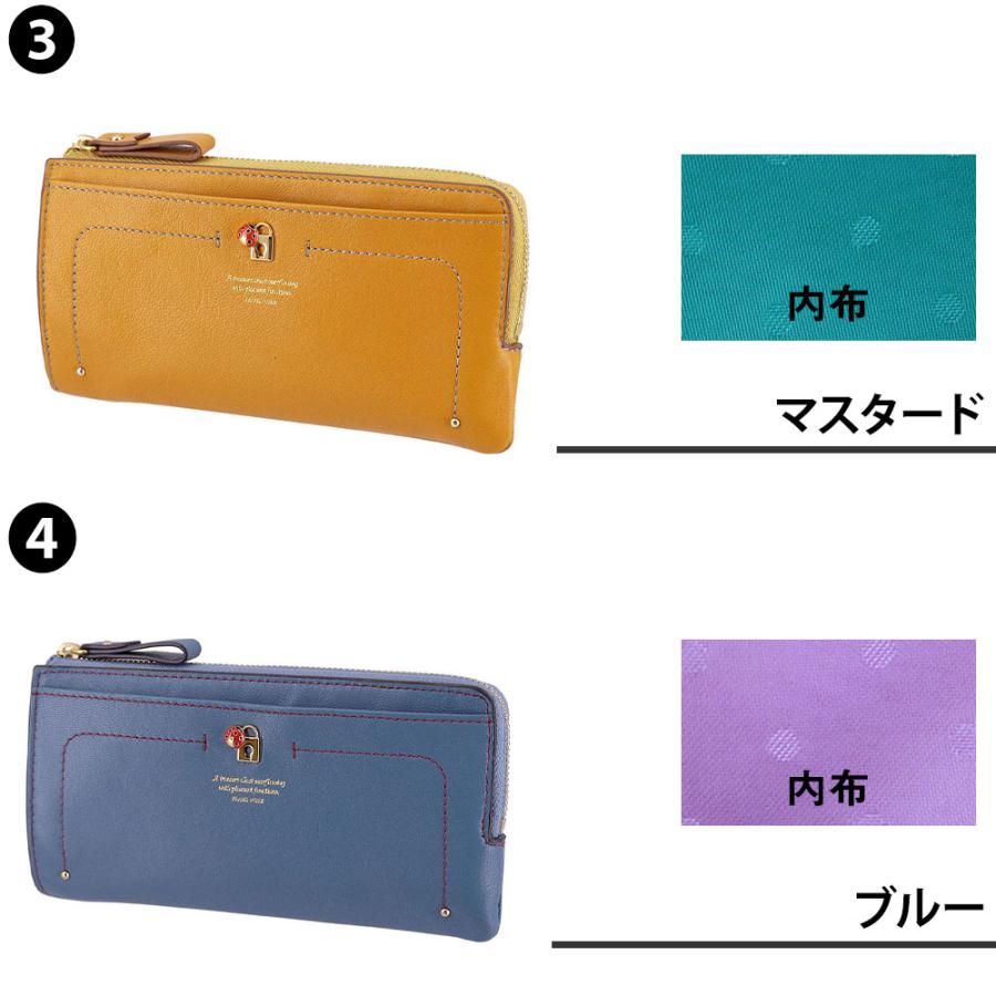 FRAMeWORK（フレームワーク） 最大P+16% 財布 長財布 L字ファスナー長