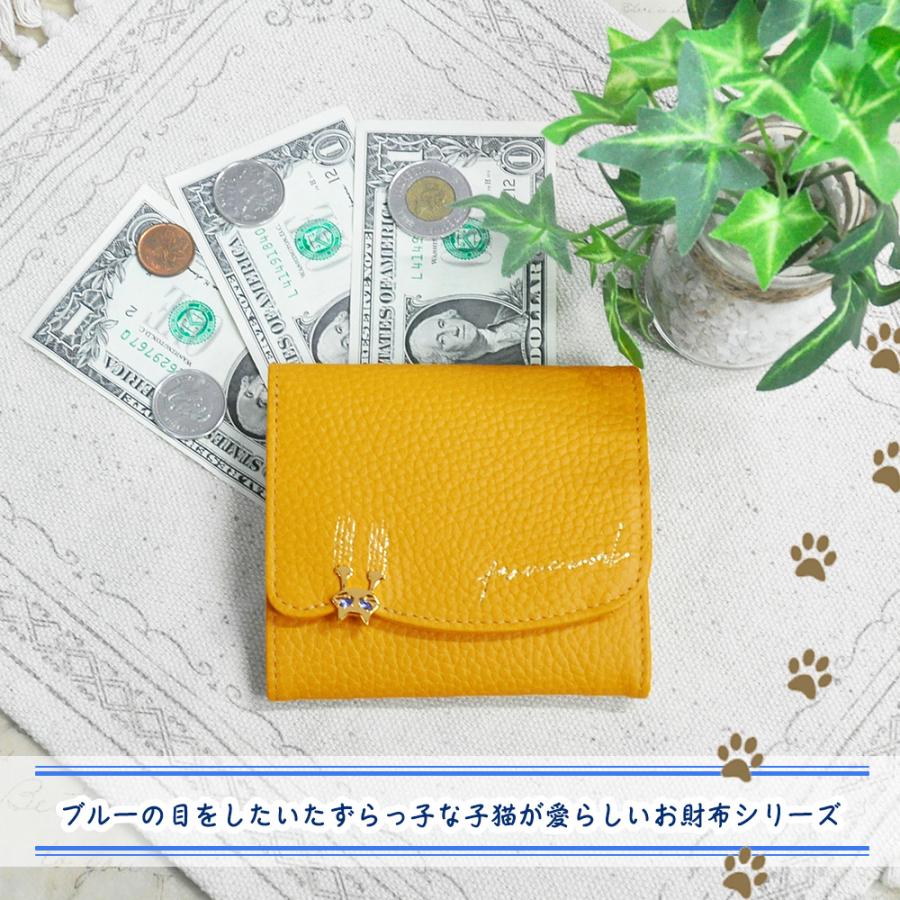 FRAMeWORK フレームワーク 財布 二つ折り財布 ホック スナップ