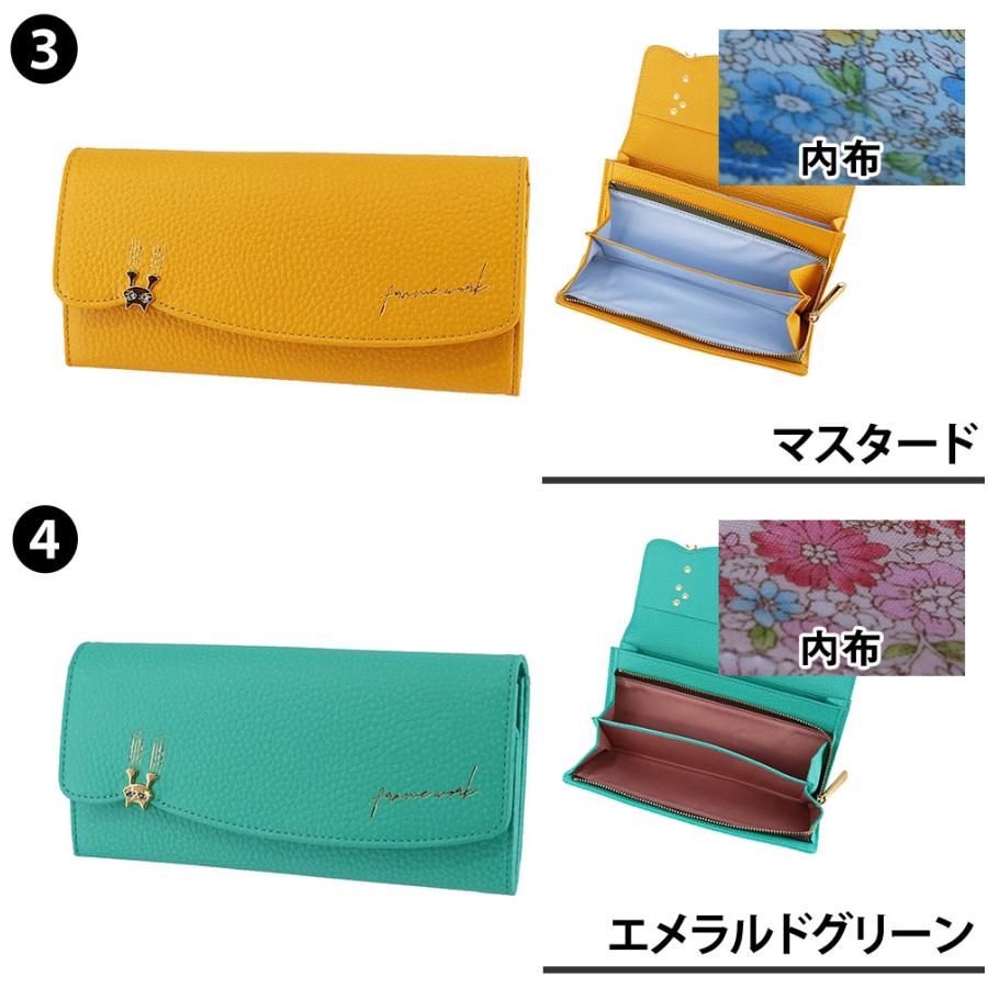 monday　サイドフレーム FRAMeWORK フレームワーク 財布 長財布 ホック スナップ かぶせ