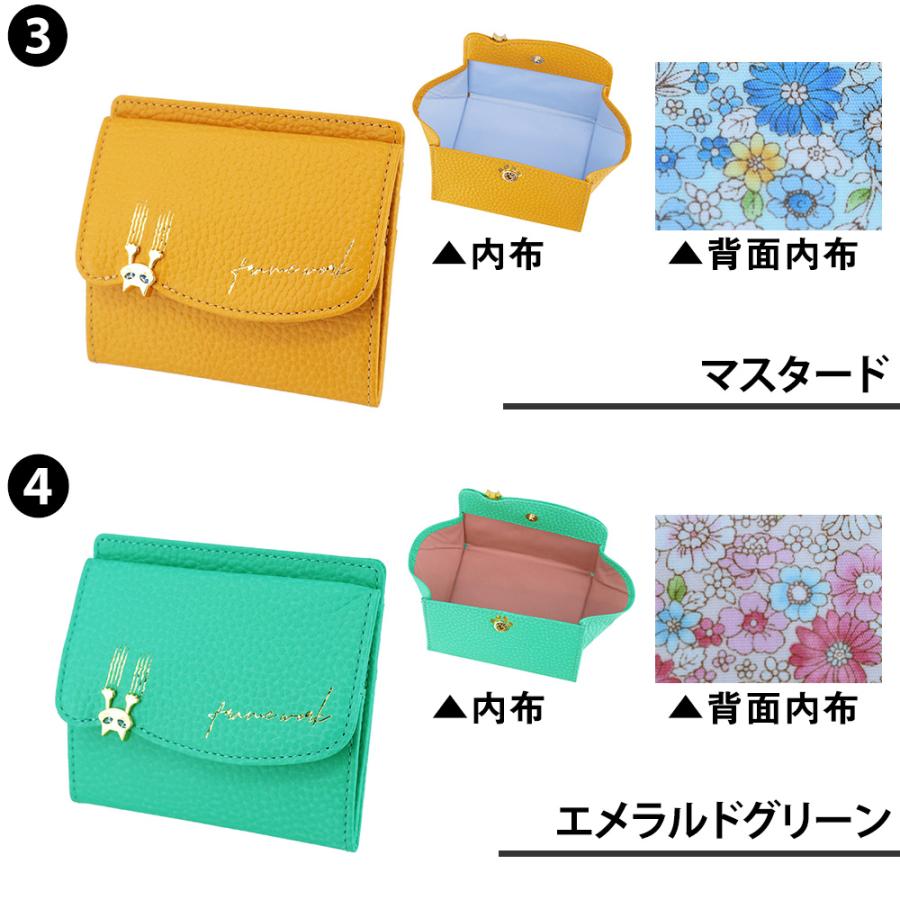 FRAMeWORK（フレームワーク） 財布 ミニ財布 ボックス小銭入れ 本革