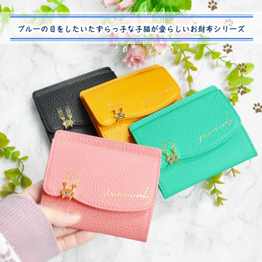 FRAMeWORK（フレームワーク） 最大P+16% 財布 ミニ財布 ボックス小銭