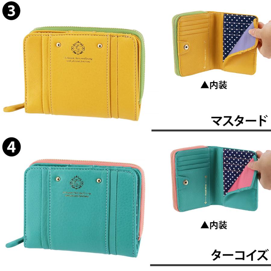 FRAMeWORK（フレームワーク） 最大P+16% 財布 二つ折り財布 レディース