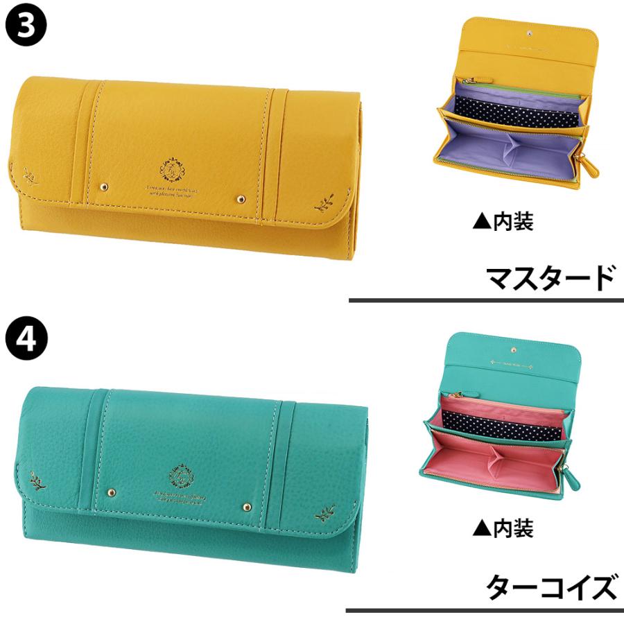 フレームワーク 財布 長財布 レディース財布 小銭入れあり 本革 女性用 かわいい 主婦 可愛い FRAME WORK メリー 45032 レディース FRAMeWORK（フレームワーク） 最大P+16% 財布 長財布 レディース財布