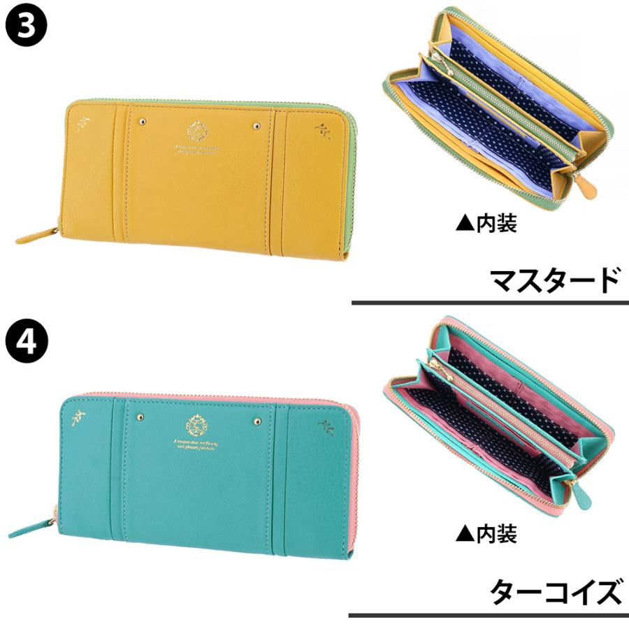 FRAMeWORK（フレームワーク） 最大P+16% 財布 長財布 レディース財布