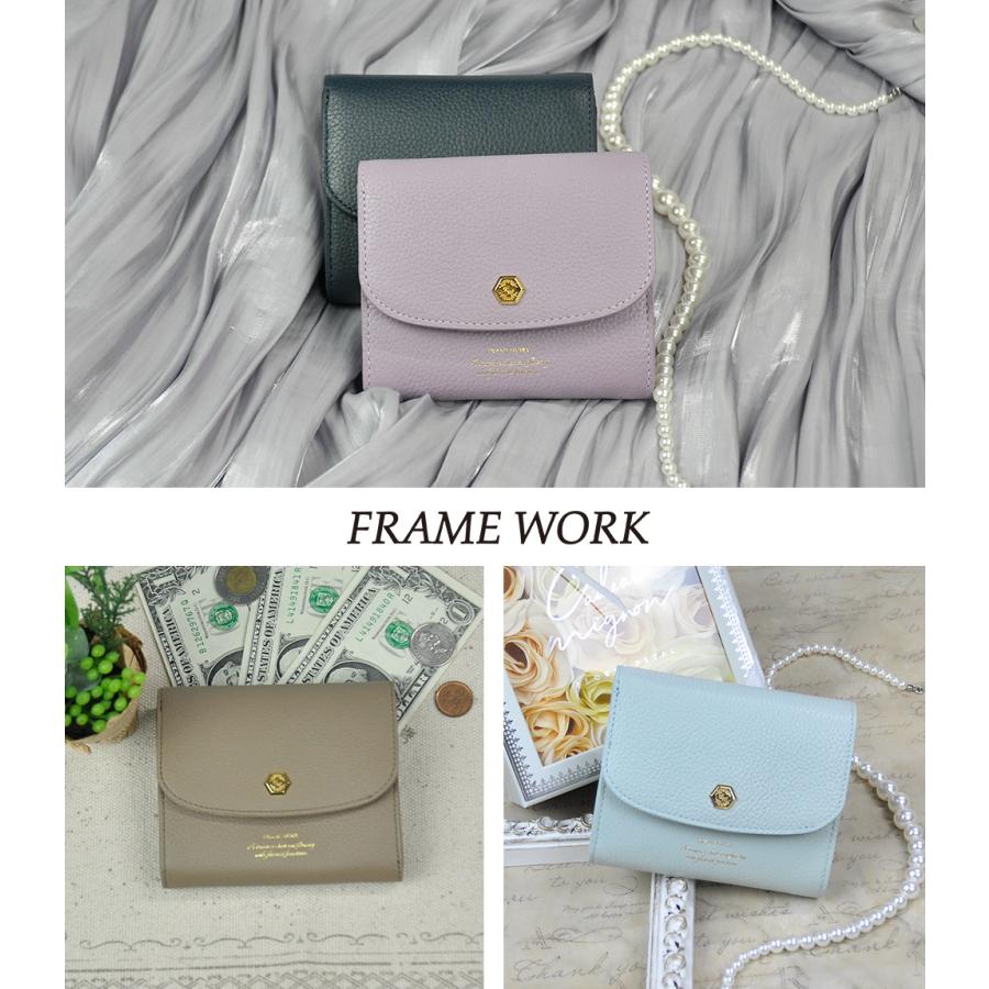 FRAMeWORK（フレームワーク） 最大50％ 財布 二つ折り財布 二つ折り 折