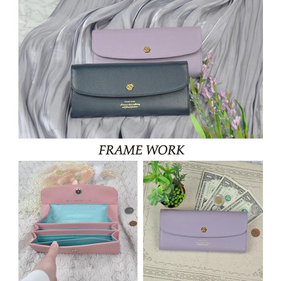 FRAMeWORK（フレームワーク） 最大51％ 財布 長財布 かぶせ さいふ