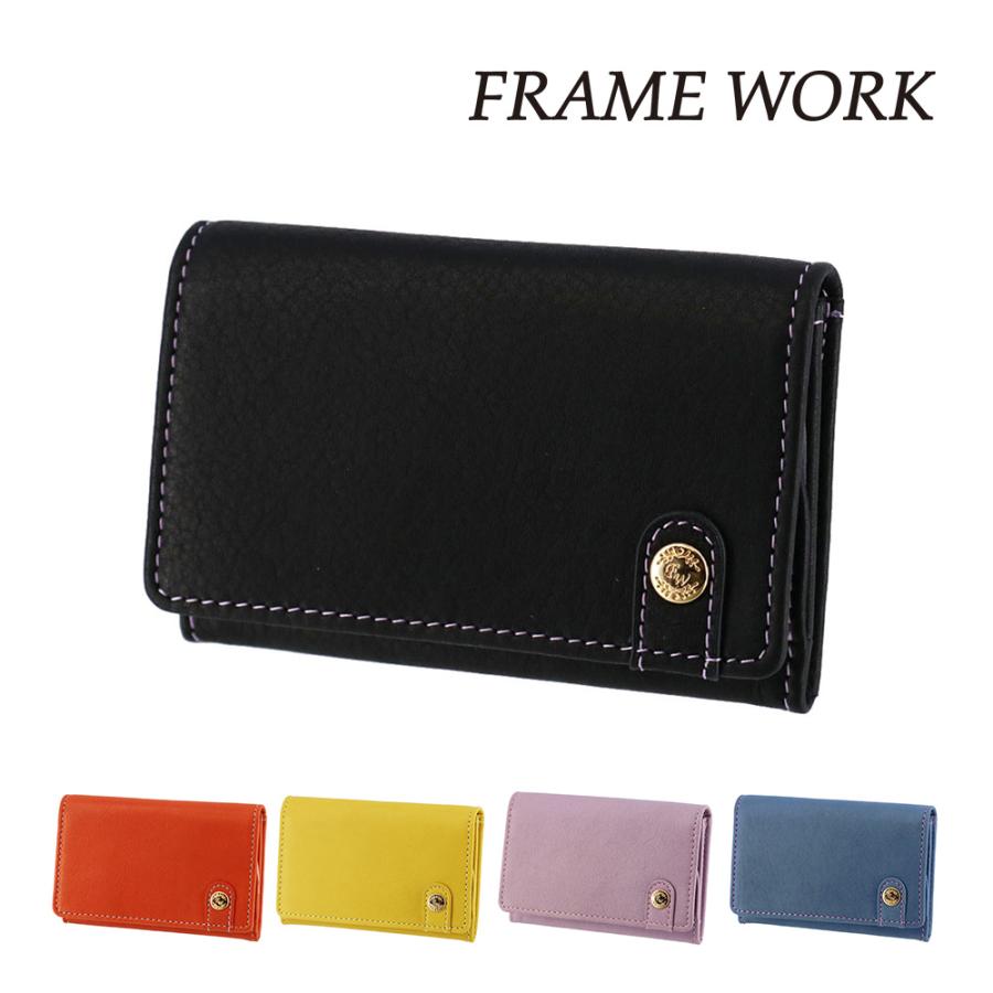 FRAMeWORK（フレームワーク） 最大51％ 財布 小物 カードケース 名刺