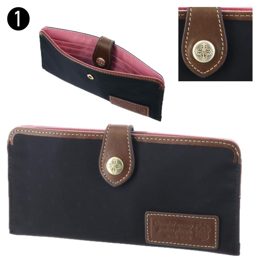 FRAMeWORK（フレームワーク） 最大P+16% 長財布 ボヤージュ 48000