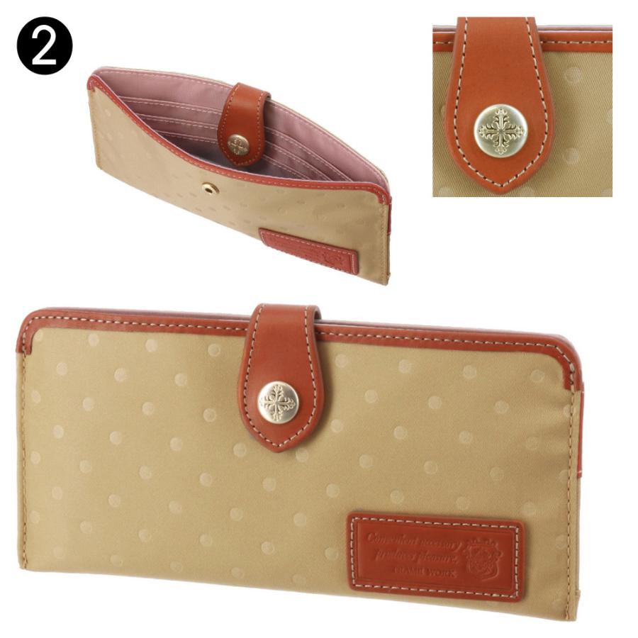 FRAMeWORK（フレームワーク） 最大P+16% 長財布 ボヤージュ 48000