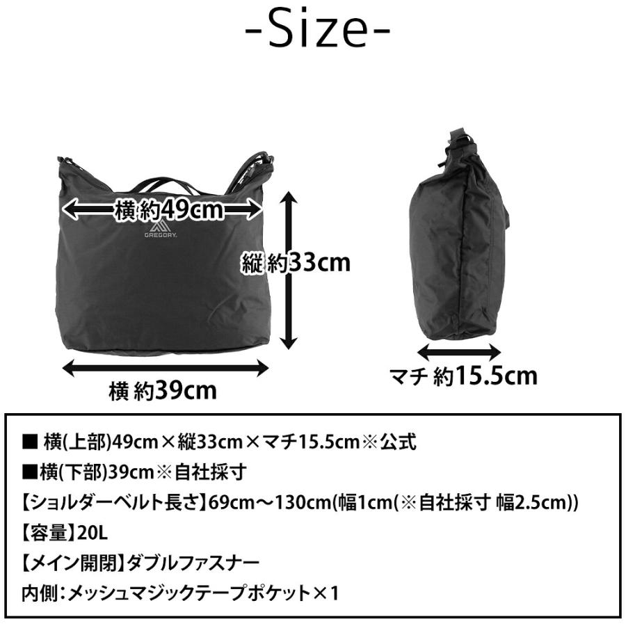 GREGORY（グレゴリー） 最大44％ ショルダーバッグ メッセンジャー