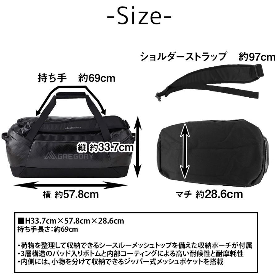 GREGORY グレゴリー 2wayボストンバッグ ダッフルバッグ GREGORY グレゴリー 2wayボストンバッグ ダッフルバッグ