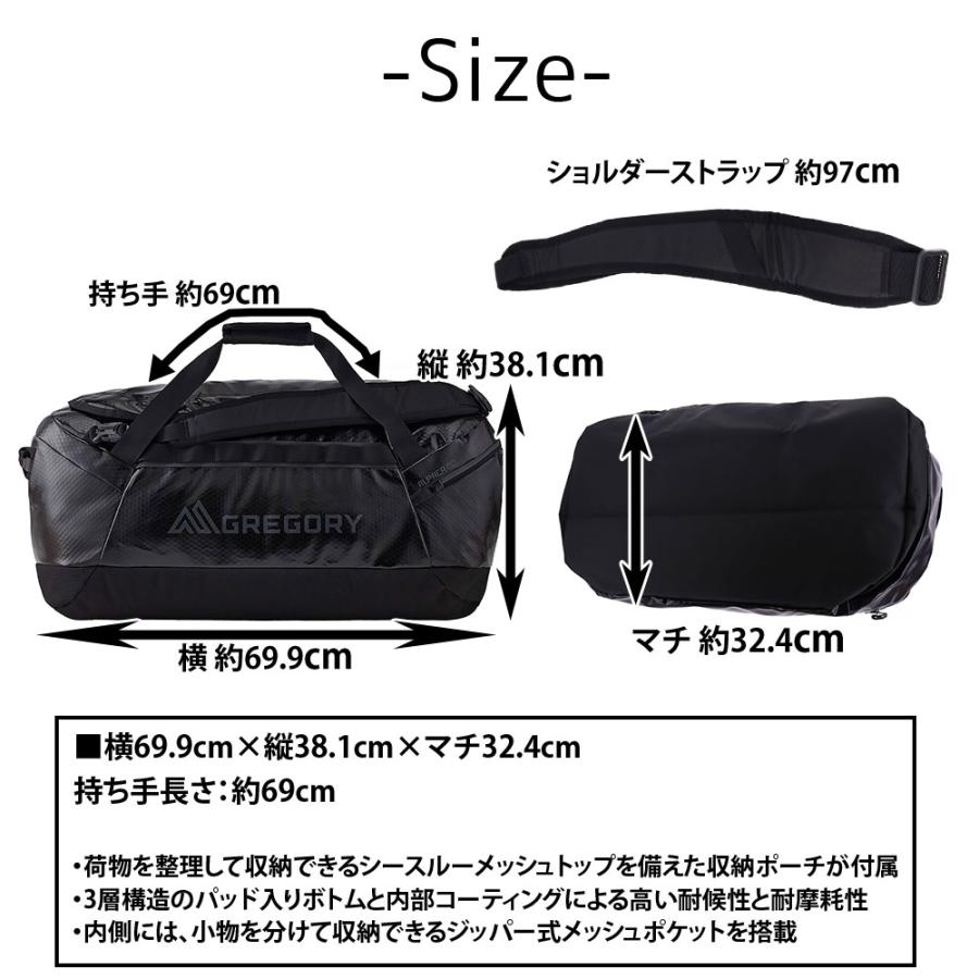 グレゴリー GREGORY 2wayボストンバッグ ダッフルバッグ リュックサック TRAVEL トラベル ALPACA 60 アルパカ60 メンズ レディース｜newbag-w｜20