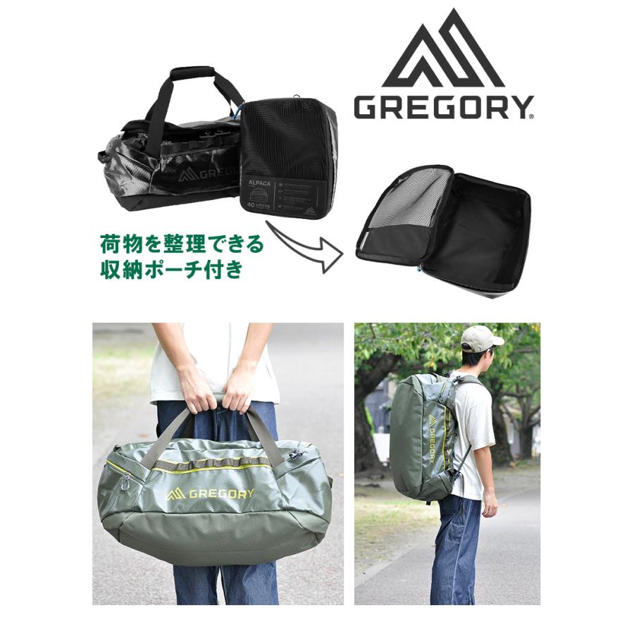 グレゴリー GREGORY 2wayボストンバッグ ダッフルバッグ リュックサック TRAVEL トラベル ALPACA 60 アルパカ60 メンズ レディース｜newbag-w｜22