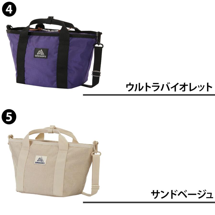 GREGORY グレゴリー 2WAY トートバッグ ショルダーバッグ 斜め GREGORY グレゴリー 2WAY トートバッグ ショルダーバッグ 斜め