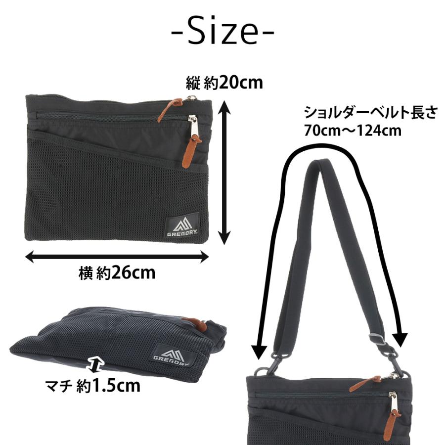 Freeサイズ！ENGINEEREDGARMENTS サコッシュショルダーバッグ エンジニアドガーメンツのバッグ & コーディネイト紹介 | COLLECT