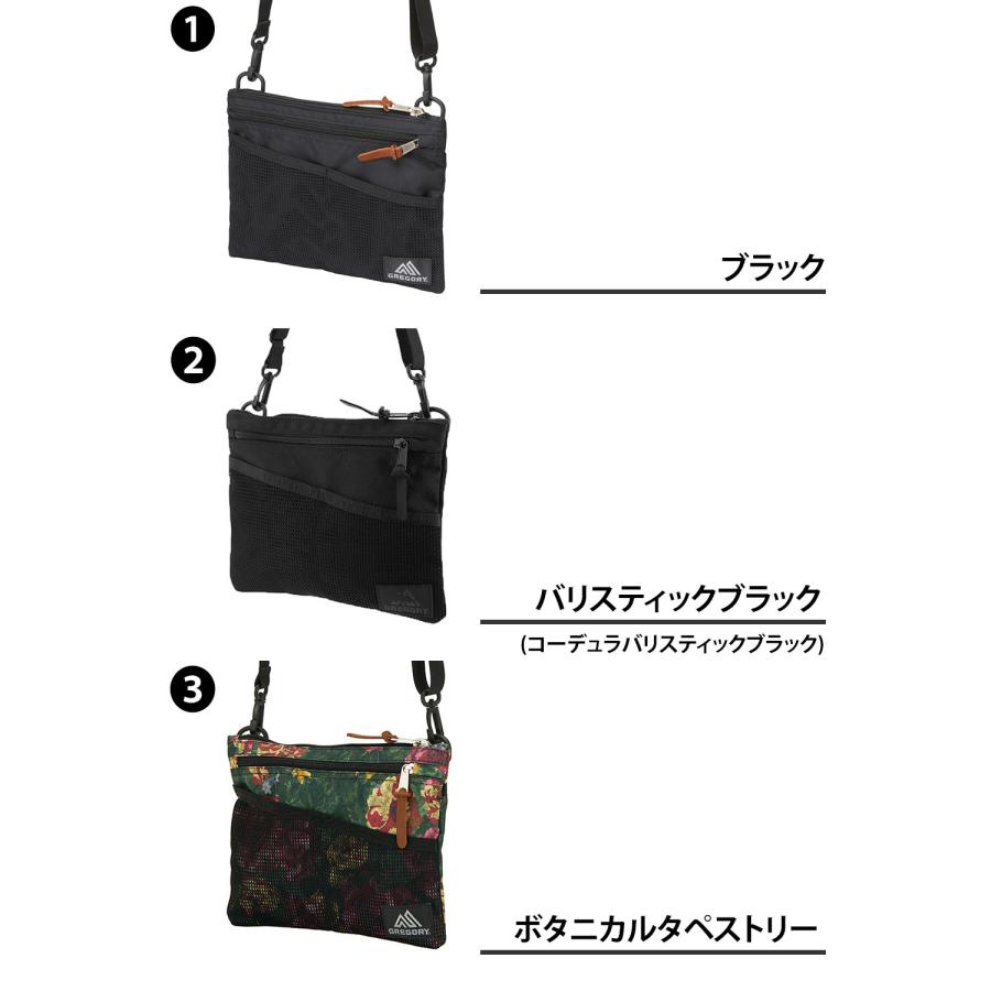 最大36％ グレゴリー ショルダーバッグ サコッシュ ポーチ 2WAY 2L B5 GREGORY クラシックサコッシュM メンズ レディース | GREGORY | 06